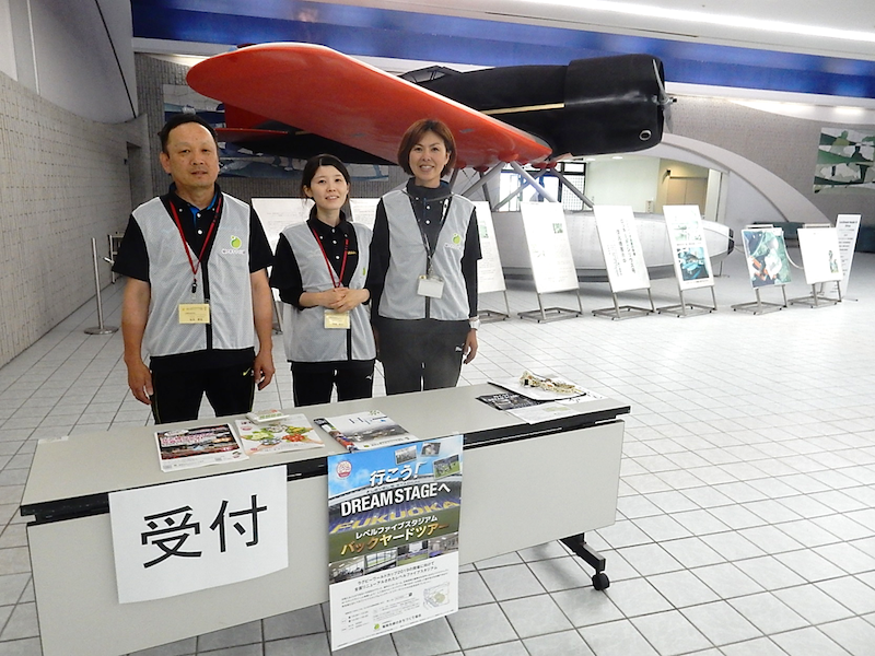 温かく迎えてくださった福岡市緑のまちづくり協会の(左から)松永さん、中尾さん、平田さん