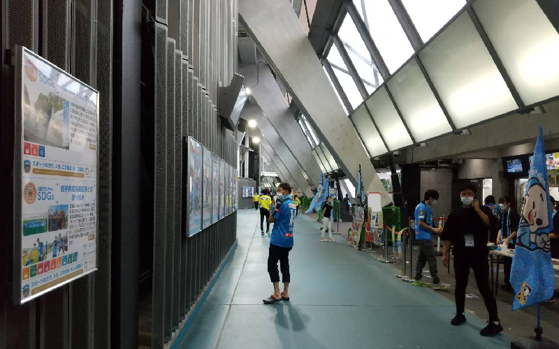 スタジアム内でもSDGsの取り組みを紹介(写真：Naoki Tsukushi/THE STADIUM HUB)