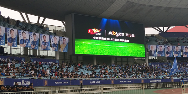 アブセンが中国スーパーリーグと大型契約を締結