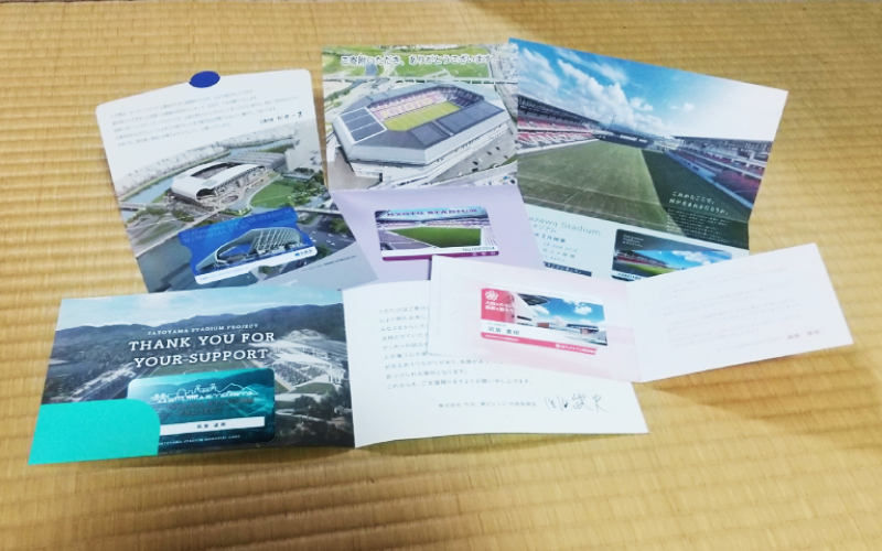 日本各地のスタジアム関連ふるさと納税の記念カード(画像：THE STADIUM HUB)ド