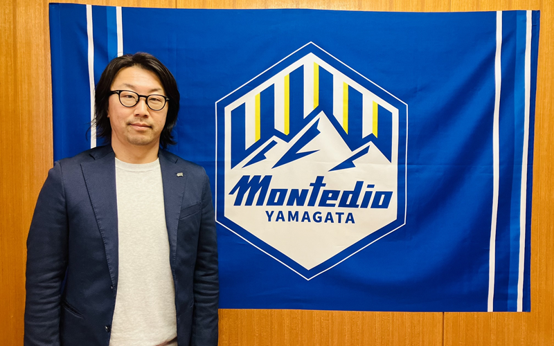 株式会社モンテディオフットボールパーク(MFP)の長岡隆泰氏