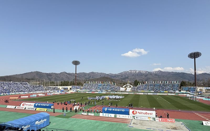 いつか晴れた日の風景